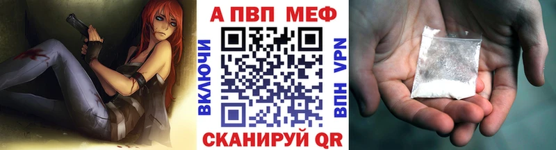 A-PVP СК КРИС  Купить  Североуральск 