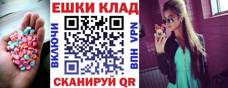 Купить где  Североуральск  ЭКСТАЗИ Philipp Plein 