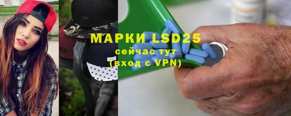 меф VHQ Яранск