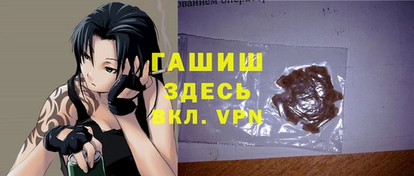 эйфоретик Иноземцево