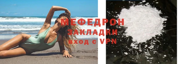 кокаин VHQ Кущёвская