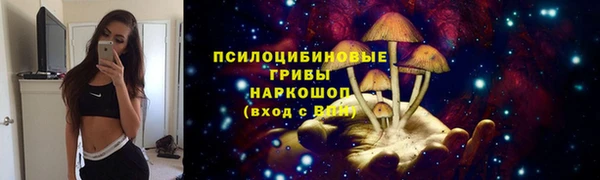 меф VHQ Яранск