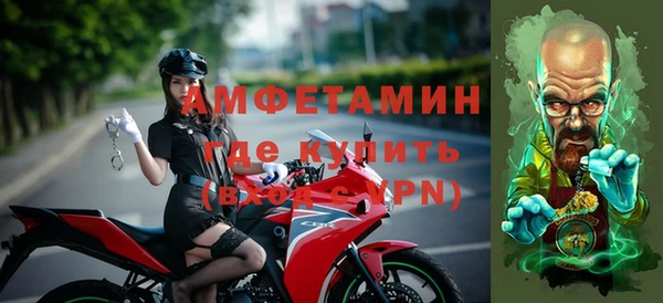 ПСИЛОЦИБИНОВЫЕ ГРИБЫ Яровое