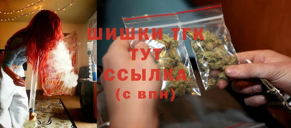 кокаин VHQ Кущёвская