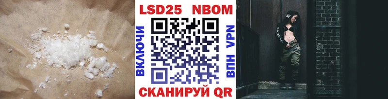 Купить закладки  Североуральск  ЛСД экстази ecstasy 