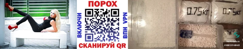 Купить закладки  Североуральск  Метамфетамин мет 